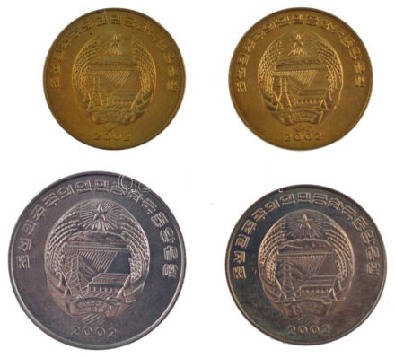 Észak-Korea 2002. 1/2ch-2ch 'FAO' (4xklf) T:1,1- North Korea 2002. 1/2 Chon - 2 Chon 'FAO' (4xdiff) C:UNC,AU