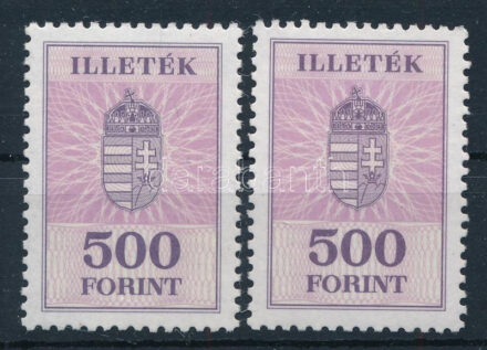 2 db 500Ft névértékű használatlan illeték bélyeg, eltérő színárnyalatok