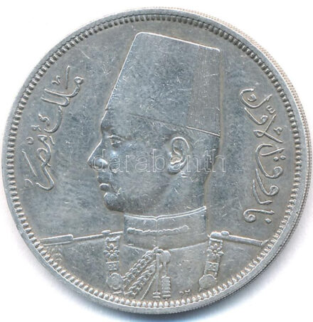 Egyiptom 1937. 10Q Ag 'Fárúk' T:1:2 Egypt 1937. 10 Qirsh Ag 'Farouk' C:XF Krause KM# 367