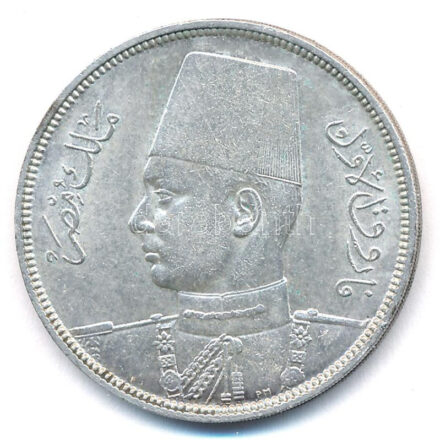 Egyiptom 1937. 10Q Ag 'Fárúk' T:1-,2 Egypt 1937. 10 Qirsh Ag 'Farouk' C:AU,XF Krause KM# 367