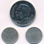 Oszmán Birodalom 1912. 10P Ni (2x) + Marokkó 1975. 5D Cu-Ni 'FAO' T:1-, 2 Ottoman Empire 1912. 10 Para Ni (2x) + Morocco 1975. 5 Dirhams Cu-Ni 'FAO' C:AU, XF Krause KM#760, Y#64 - Image 2