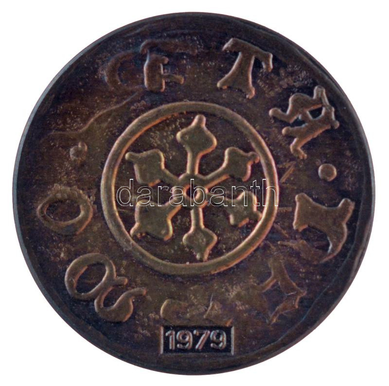 Német Szövetségi Köztársaság 1979. 1pf Ag 'Weisenbergi II. Konrád' jelzett utánveret tanúsítvánnyal, dísztokban (4g/0.999/20mm) T:1 patina Federal Republic Germany 1979. 1 Pfennig Ag 'II. Conrad von Weisenberg' marked restrike with - Image 2