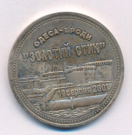 Ukrajna 2001. 'Odessza-Brody olajvezeték' kétoldalas jelzetlen Ag emlékérem (32,27g/40mm) T:1- patina Ukraine 2001. 'Odesa-Brody Oil Pipeline' two-sided, unmarked Ag commemorative medallion (32,27g/40mm) C:AU patina