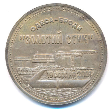 Ukrajna 2001. 'Odessza-Brody olajvezeték' kétoldalas jelzetleg Ag emlékérem (32,19g/40mm) T:1- patina Ukraine 2001. 'Odesa-Brody Oil Pipeline' two-sided, unmarked Ag commemorative medallion (32,19g/40mm) C:AU patina