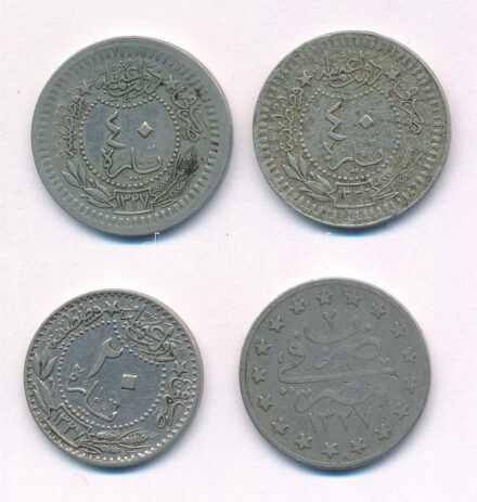 Oszmán Birodalom 1909-1914. (1327) 20p Ni + 40p Ni (2x) + 2K Ag T:2- Ottoman Empire 1909-1914. (1327) 20 Para Ni + 40 Para Ni (2x) 2 Kurush Ag C:VF