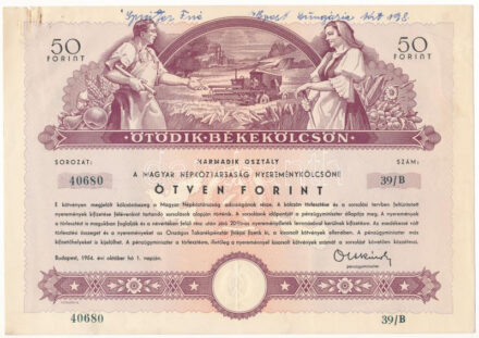 Budapest 1954. 'Ötödik Békekölcsön' nyereménykölcsön kötvény 100Ft-ról, szárazpecséttel + Budapest 1954. 'Ötödik Békekölcsön' nyereménykölcsön kötvény 50Ft-ról, szárazpecséttel + Igazolás T:II- gémkapocs és tűzőgép