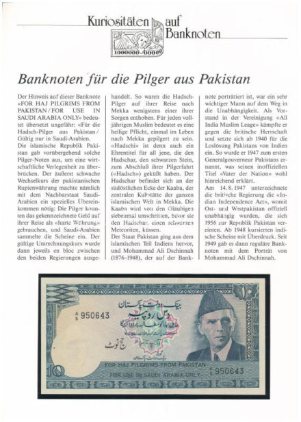 Pakisztán DN (1982) 10R Hadzs-kiadás, német nyelvű 'Kuriositäten auf Banknoten' tájékoztatólappal T:II tűlyuk Pakistan ND (1982) 10 Rupees Haj issue, with 'Kuriositäten auf Banknoten' german language information sheet C:VF hole