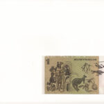 Ausztrália 1982-1983. 1D borítékban, alkalmi bélyeggel és bélyegzéssel T:I Australia 1982-1983. 1 Dollar in envelope with stamps and cancellations C:UNC - Image 2