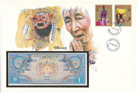 Bhutan 1N DN (1981-1985). felbélyegzett borítékban, bélyegzéssel T:I Bhutan ND (1981-1985). 1 Ngultrum in envelope with stamp and cancellation C:UNC