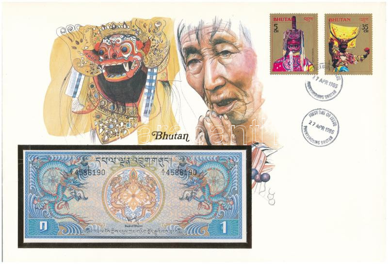 Bhutan 1N DN (1981-1985). felbélyegzett borítékban, bélyegzéssel T:I Bhutan ND (1981-1985). 1 Ngultrum in envelope with stamp and cancellation C:UNC