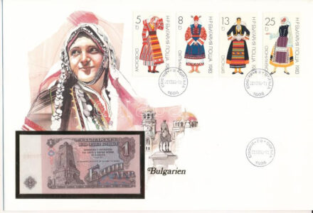 Bulgária 1974. 1L felbélyegzett borítékban, bélyegzéssel T:I Bulgaria 1974. 1 Leva in envelope with stamp and cancellation C:UNC