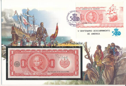 Salvador 1982. 1C felbélyegzett borítékban, alkalmi bélyegzéssel T:I Salvador 1982. 1 Colón in envelope with stamp and cancellation C:UNC