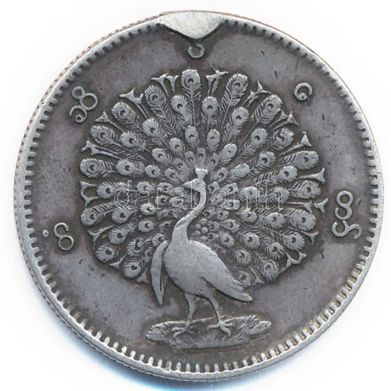 Mianmar 1853. 1K Ag T:2- fülnyom Myanmar 1853. 1 Kyat Ag C:VF ear mark Krause KM# 10