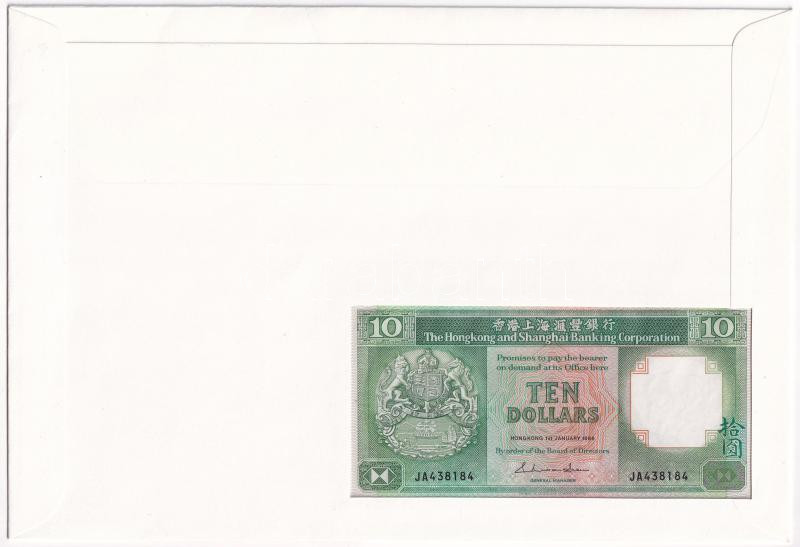 Hongkong 1986. 10D borítékban, alkalmi bélyeggel és bélyegzésekkel T:I Hong Kong 1986. 10 Dollars in envelope with stamps C:UNC - Image 2