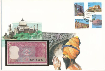 India DN 2R felbélyegzett borítékban, bélyegzéssel T:I India ND 2 Rupees in envelope with stamp and cancellation C:UNC