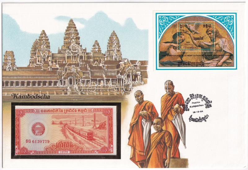 Kambodzsa 1979. 1/2R felbélyegzett borítékban, bélyegzéssel T:I Cambodia 1979. 1/2 Riel in envelope with stamp and cancellation C:UNC