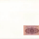 Kína 1962. 1J felbélyegzett borítékban, bélyegzéssel T:I China 1962. 1 Jiao in envelope with stamp and cancellation C:UNC - Image 2