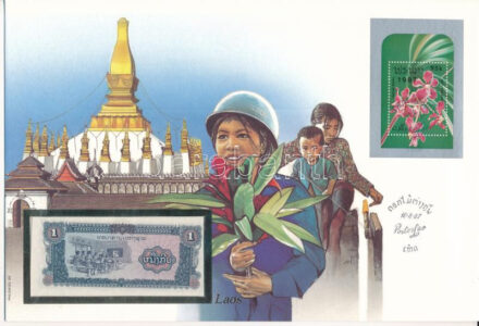 Laosz 1979-1988. 1K felbélyegzett borítékban, bélyegzéssel T:I Laos 1979-1988. 1 Kip in envelope with stamp and cancellation C:UNC