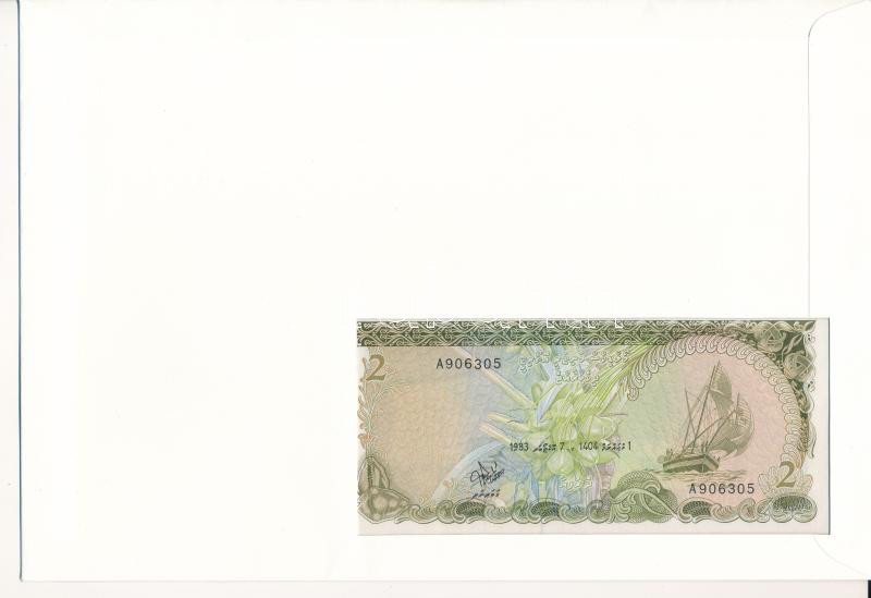 Maldív-szigetek 1983. 2R felbélyegzett borítékban, bélyegzéssel T:I Maldives 1983. 2 Rufiyaa in envelope with stamp and cancellation C:UNC - Image 2