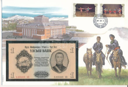 Mongólia 1955. 1T felbélyegzett borítékban, bélyegzéssel T:I Mongolia 1955. 1 Tugrik in envelope with stamp and cancellation C:UNC