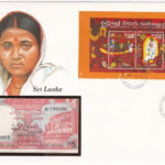 Srí Lanka 1982. 5R borítékban, alkalmi bélyeggel és bélyegzéssel T:I Sri Lanka 1982. 5 Rupees in envelope with stamps and cancellations C:UNC