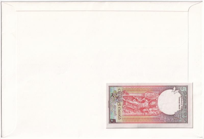 Srí Lanka 1982. 5R borítékban, alkalmi bélyeggel és bélyegzéssel T:I Sri Lanka 1982. 5 Rupees in envelope with stamps and cancellations C:UNC - Image 2