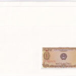 Vietnam 1976. 1D felbélyegzett borítékban, bélyegzéssel T:I Vietnam 1976. 1 Dong in envelope with stamp and cancellation C:UNC - Image 2