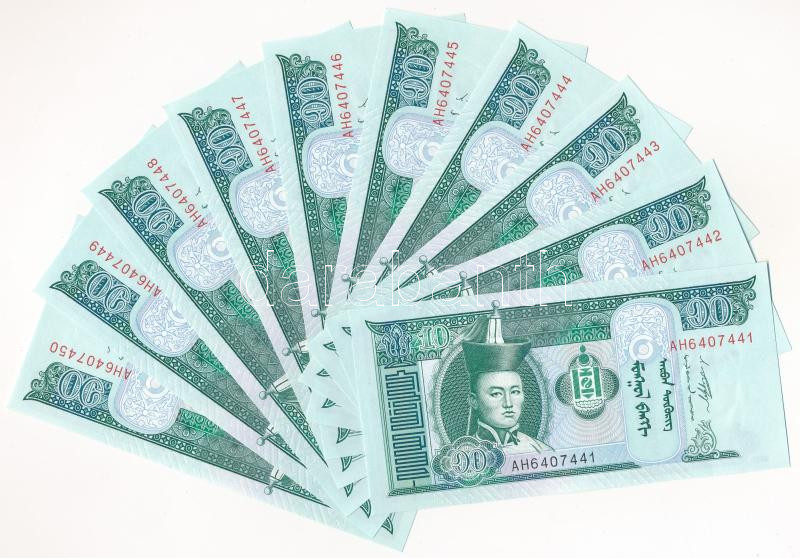 Mongólia 2011. 10T (10x) sorszámkövetők 'AH 6407441 - AH 6407450' T:I Mongolia 2011. 10 Tögrög (10x) consecutive serials 'AH 6407441 - AH 6407450' C:UNC Krause P#62