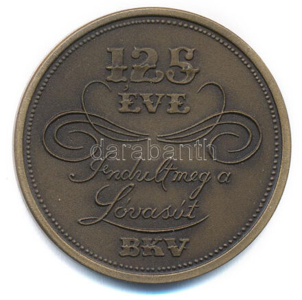 1991. '125 éve indult meg a lóvasút - BKV' kétoldalas bronz emlékérem (38mm) T:1-