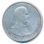 1930. 5P Ag 'Horthy jobbra' hajas T:2,2- kis karc Adamo P8