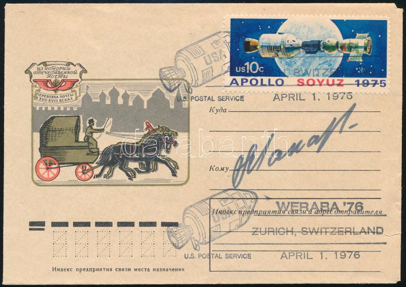 Alekszej Leonov (1934- ) szovjet űrhajós aláírása FDC emlékborítékon / Signature of Aleksey Leonov (1934- ) Soviet astronaut on FDC envelope