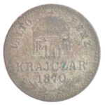 1870KB 10kr Ag 'Váltó Pénz' T:2-,3 patina Adamo M10.1