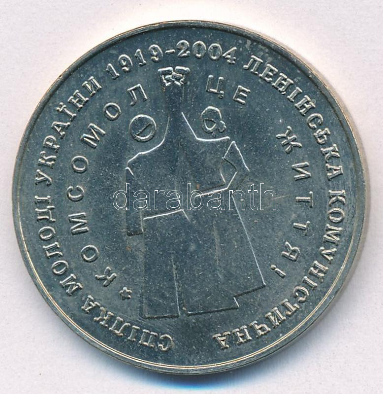 Ukrajna 2004. '85 éves az ukrán Komszomol' kétoldalas fém emlékérem (31mm) T:2 Ukraine 2004. '85 years of the LKSM of Ukraine' two-sided metal medallion (31mm) C:XF - Image 2