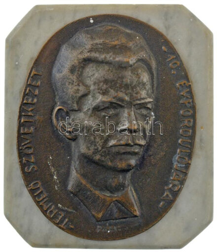 DN 'József Attila - Termelő Szövetkezet 10. évfordulójára' egyoldalas bronz plakett márvány lapra ragasztva, 'Pali.' szignóval (125x108mm) T:1- márványlapon kis kopások