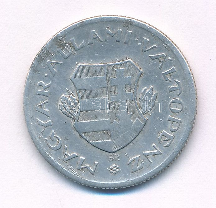1946. 1Ft Al 'Kossuth-címer' T:2,2- kis anyaghiba Adamo F6