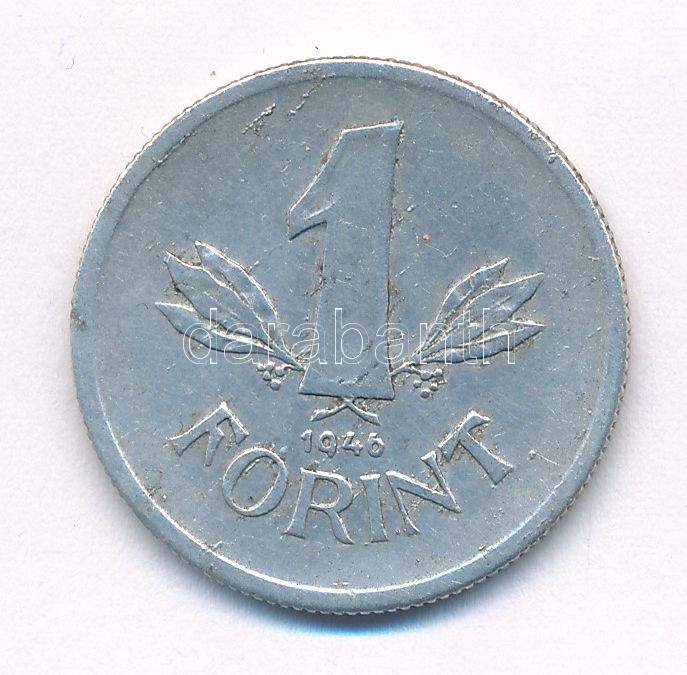 1946. 1Ft Al 'Kossuth-címer' T:2,2- kis anyaghiba Adamo F6 - Image 2