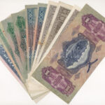 10db-os Pengő- és Forint bankjegytétel T:III,III- közte szép papír - Image 2