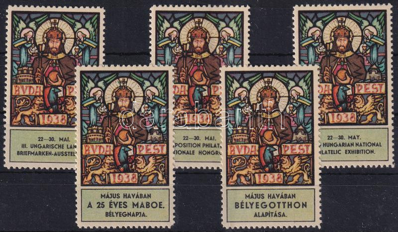 1938 Szent István év, MABOE 5 db klf. levélzáró, zöld színű sor