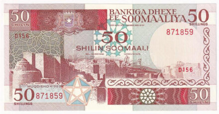 Szomália 1989. 50Sh T:I- Somalia 1989. 50 Shilling C:AU Krause#34