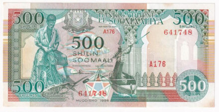 Szomália 1996. 500Sh 'A176 641748' T:I- Somalia 1996. 500 Shilin 'A176 641748' C:AU Krause 36