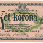 Nagymegyer / Hadifogolytábor 1916. július 1. 2K arab sorozat- és sorszámmal, 'MS' betűjelzéssel T:I- folt Adamo HHN 1.5.1