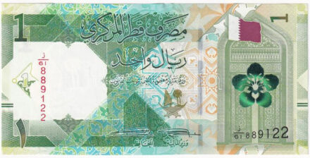 Katar 2020. 1R 'j/61 889122' T:I Qatar 2020. 1 Riyal 'j/61 889122' C:UNC