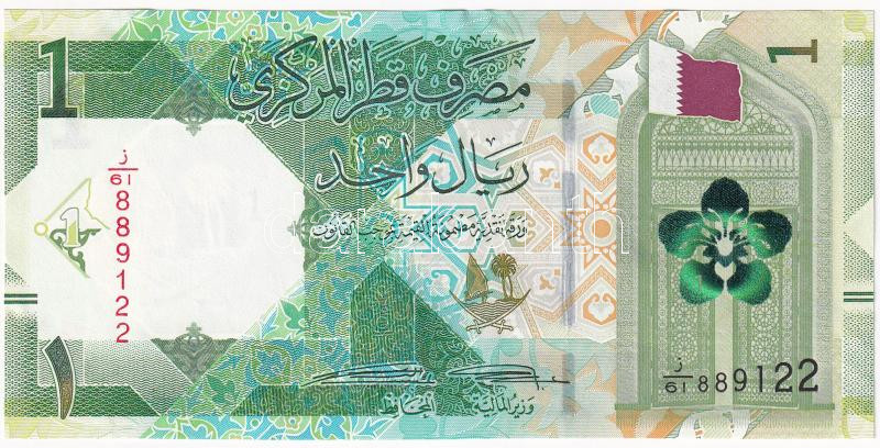 Katar 2020. 1R 'j/61 889122' T:I Qatar 2020. 1 Riyal 'j/61 889122' C:UNC