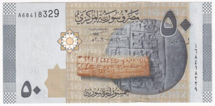 Szíria 2009. 50P T:I Syria 2009. 50 Pounds C:UNC Krause P#112
