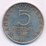 1948. 5Ft Ag 'Petőfi' T:1-,2 patina Adamo EM1 - Image 2