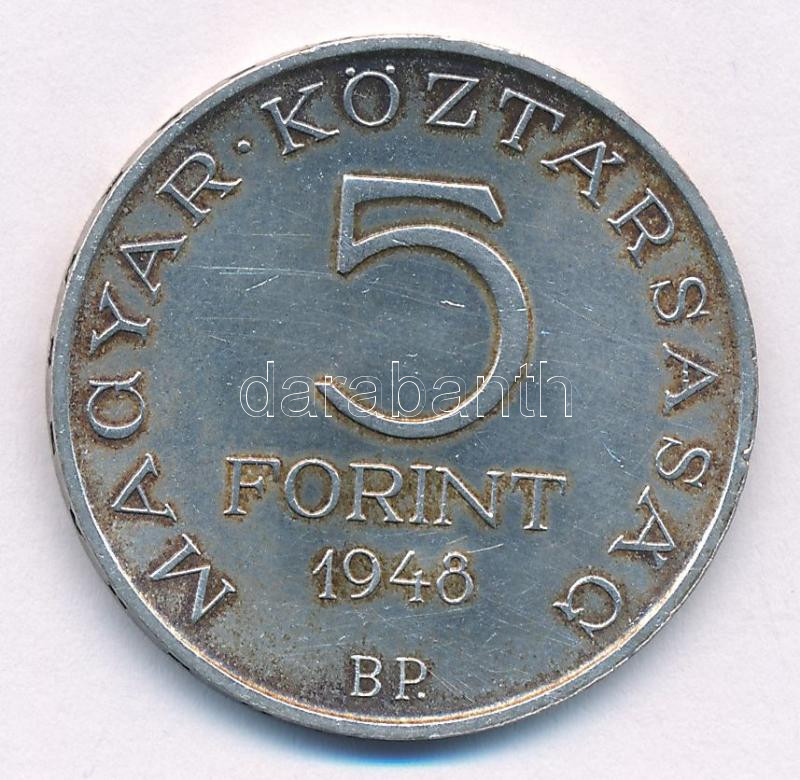 1948. 5Ft Ag 'Petőfi' T:1-,2 patina Adamo EM1 - Image 2