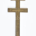 'Schurensis Crux' Scheiern kolostor Németország XIX. sz. bronz kereszt 6 cm