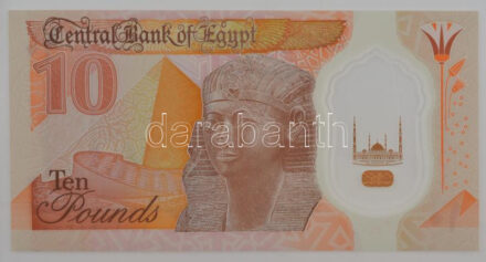 Egyiptom DN (2022) 10P T:I Egypt ND (2022) 10 Pounds C:UNC Krause P#81