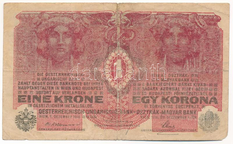 1916. 1K '7000 feletti sorozatszám' T:III,III- ly. Adamo K3M