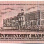 NDK 1985. 500M kiadatlan 'AB 3134740' T:I,I- apró kis folt GDR 1985. 500 Mark unissued 'AB 3134740' C:UNC,AU tiny spot Krause P#33 - Image 2